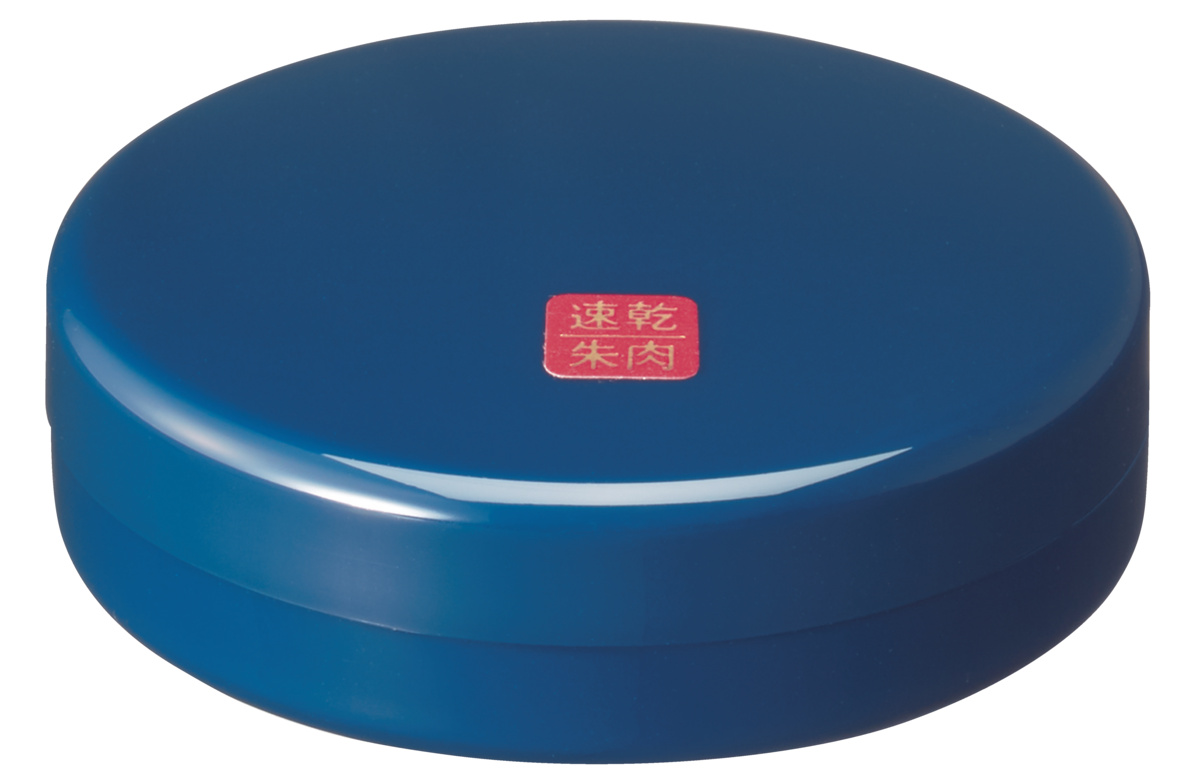 IP-450