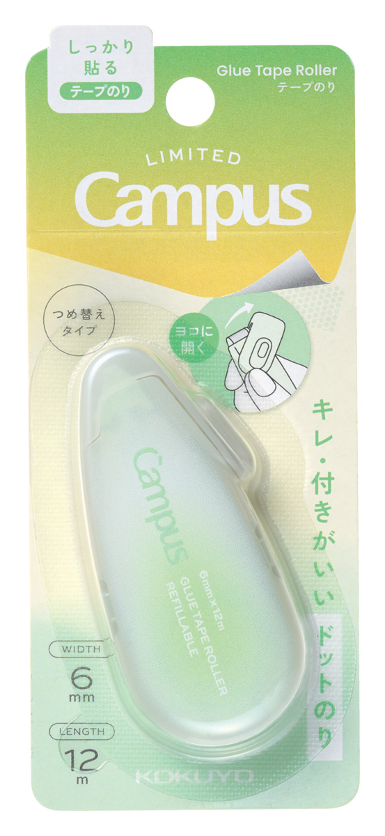 ﾀ-DM4900-06-L11-LG