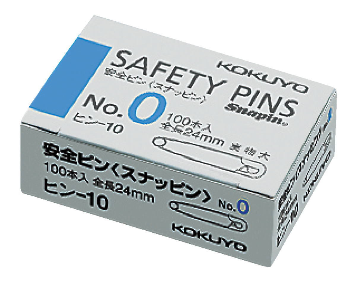 ﾋﾝ-10