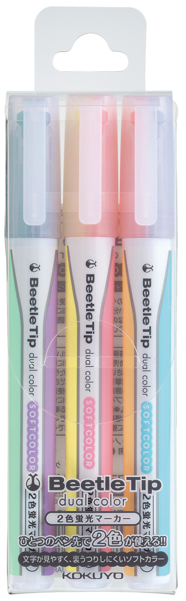 ビートルティップ・デュアルカラー ソフトカラー2色蛍光マーカー 水性