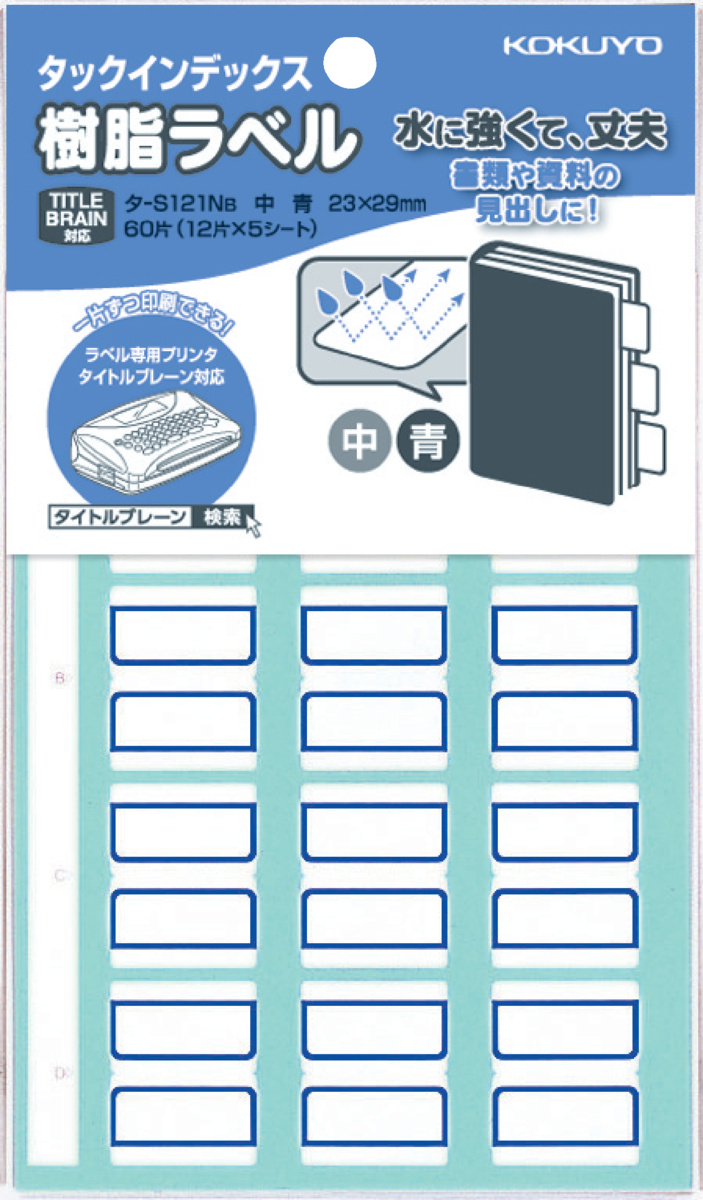 TAILBACK ラペル、プラグインボトル 楽天市場】【 送料無料 】 TAIL BACK テールバック ラペル セラミック