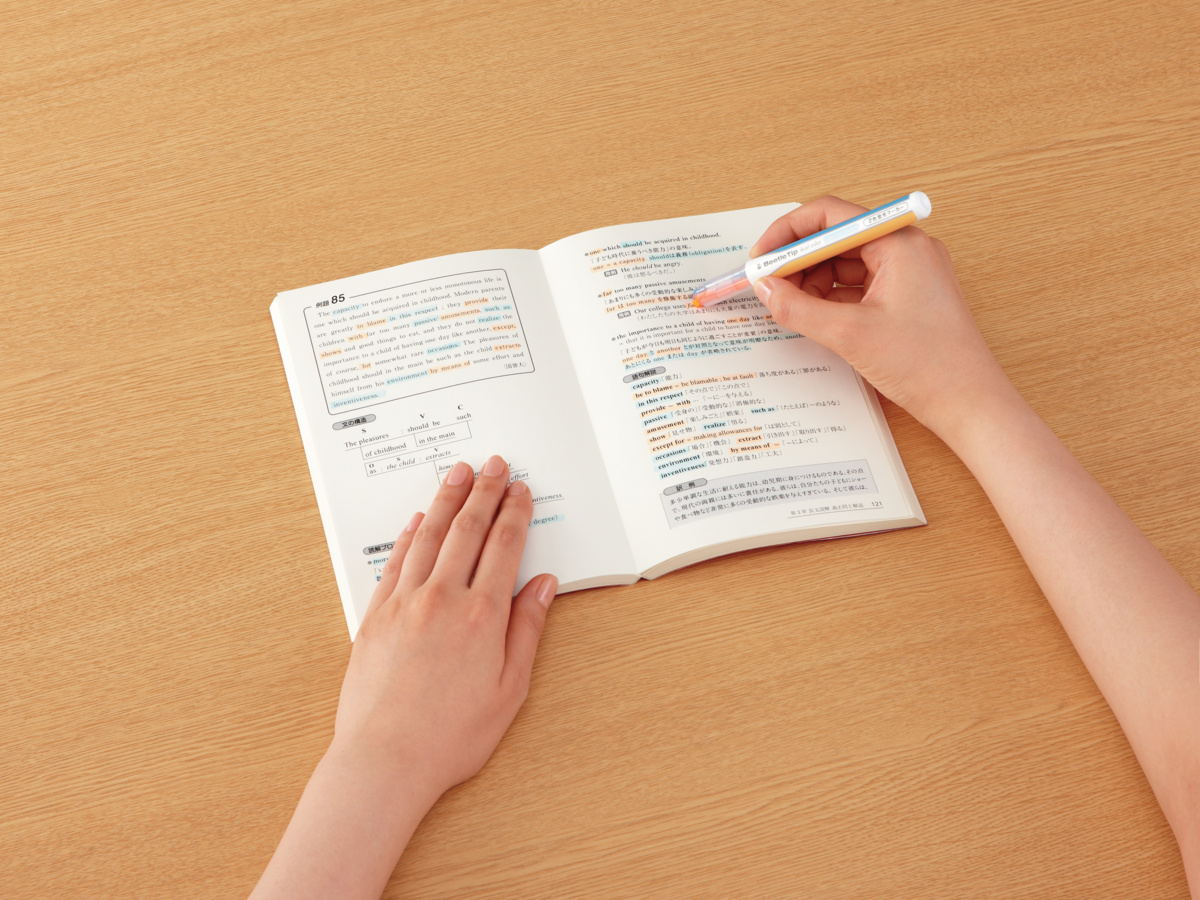 ビートルティップ・デュアルカラー ソフトカラー2色蛍光マーカー 水性