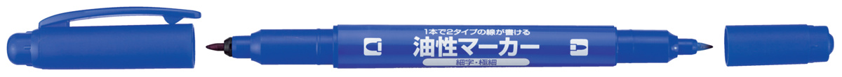 PM-41B
