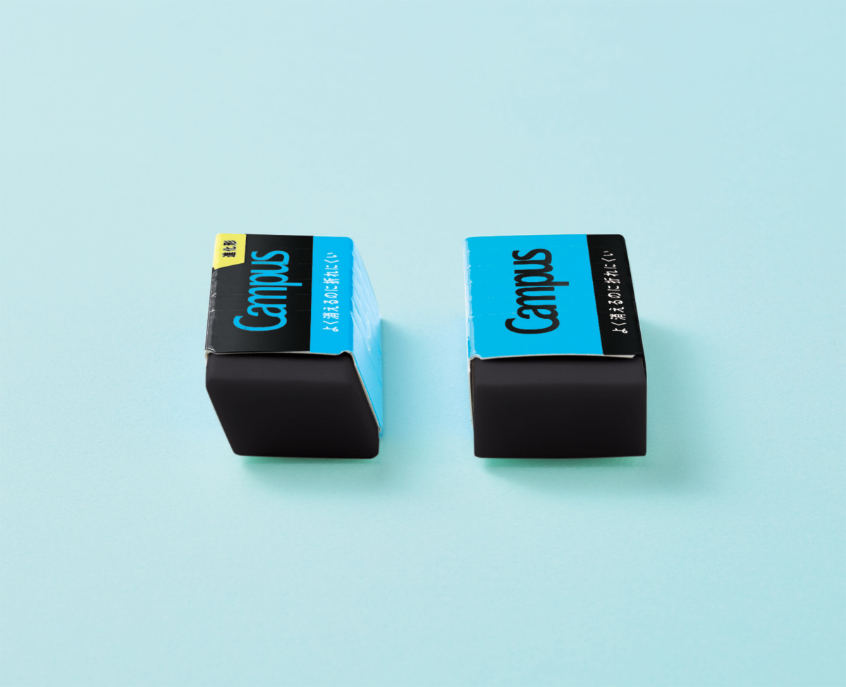 ESR-C02D