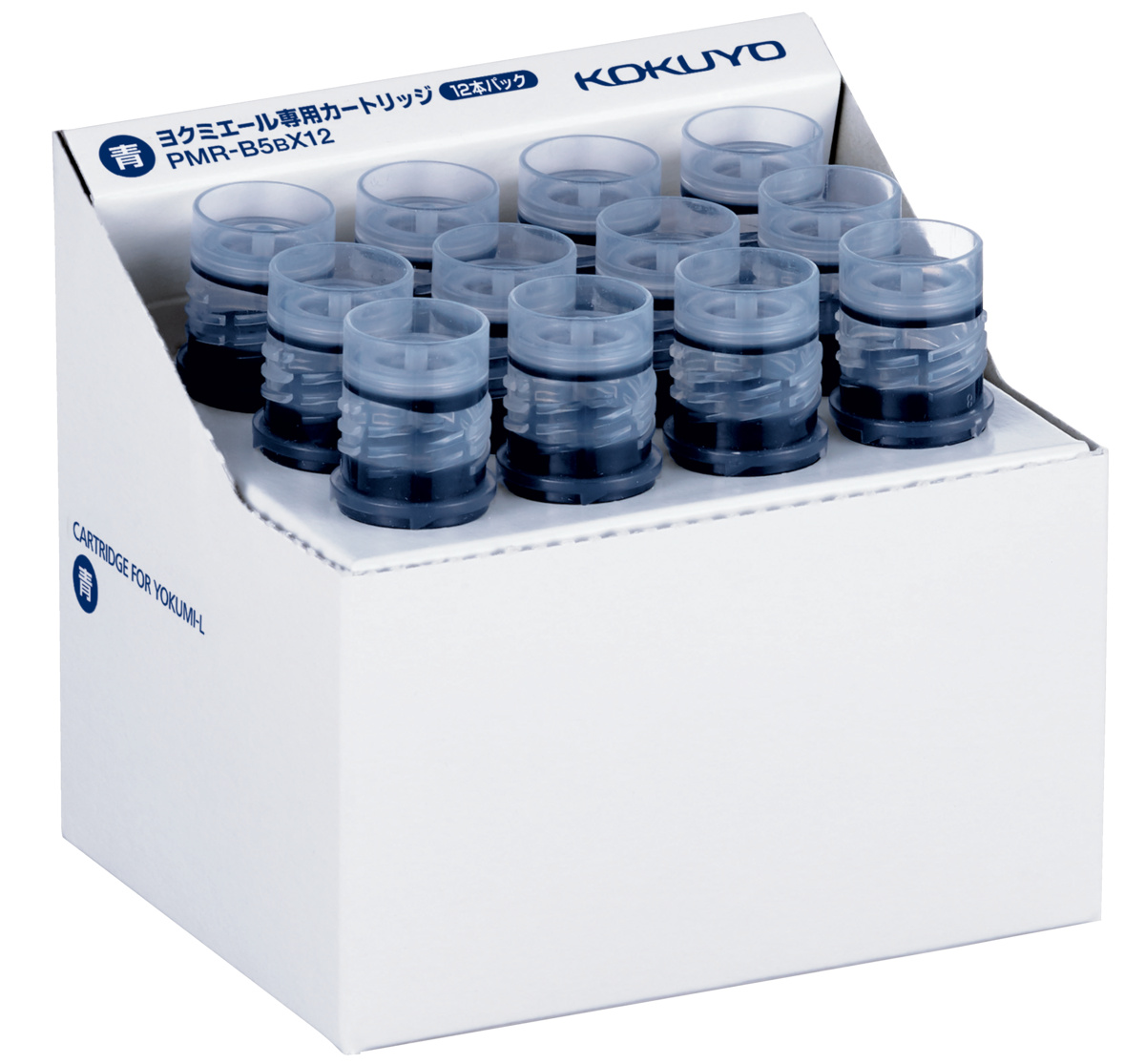 PMR-B5BX12