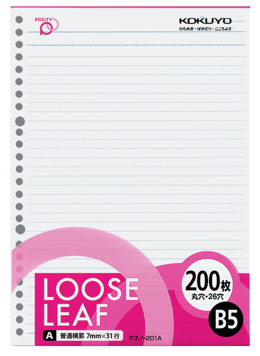 P3ﾉ-201A