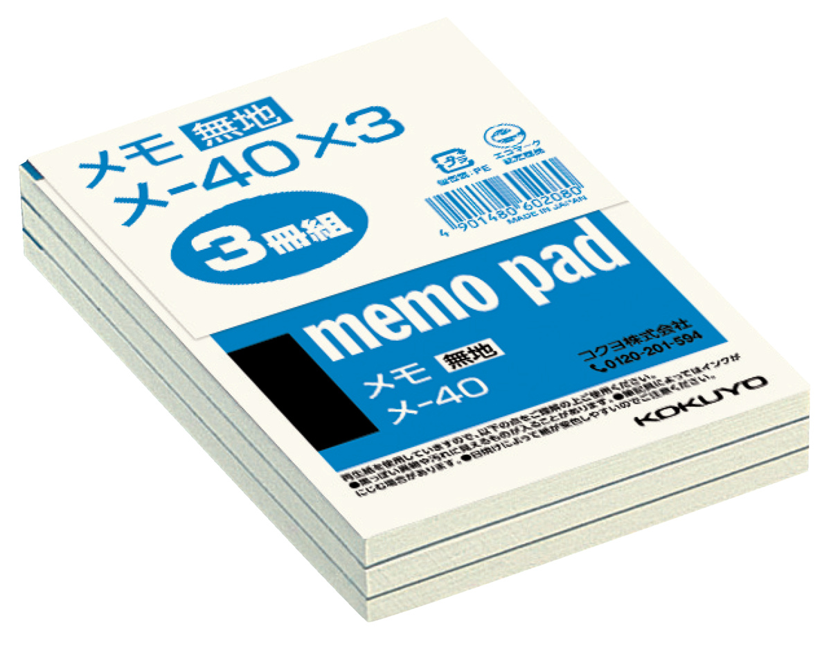 ﾒ-40X3