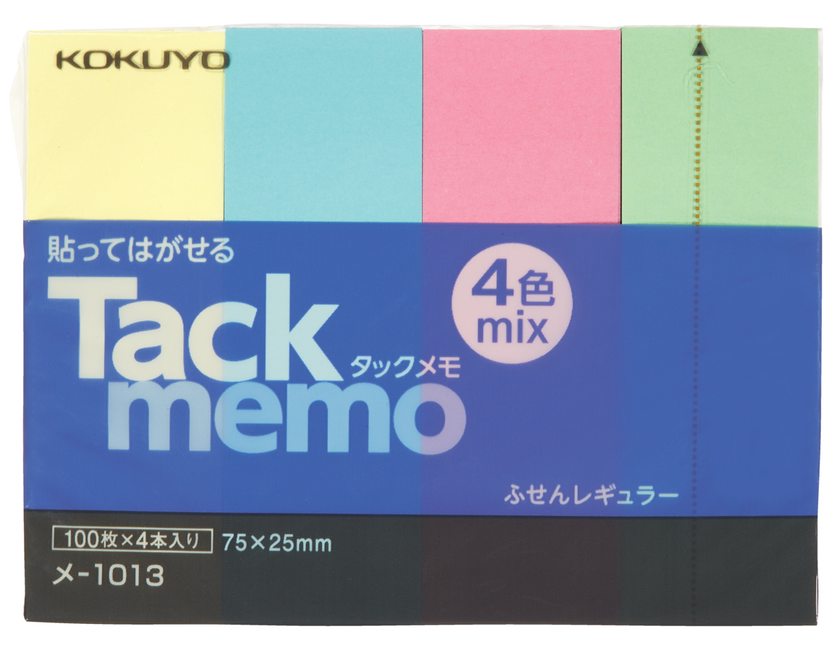 付箋タイプタックメモ 75?25mm 100枚 4色混 4本入｜文具｜コクヨ