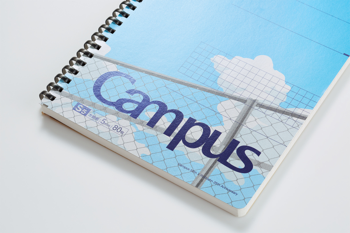 Campus×Rollbahn ソフトリングノート A5 5mm方眼罫 80枚 黒板柄｜文具