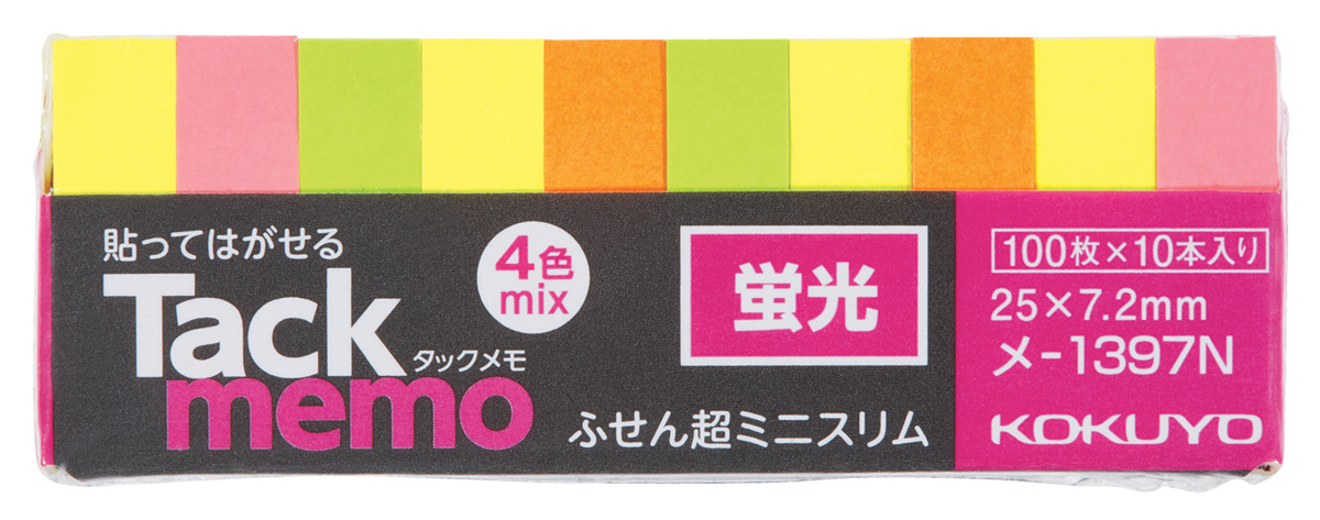 ෆ˚*一枚 Zucchetti - Single lever basin mixer