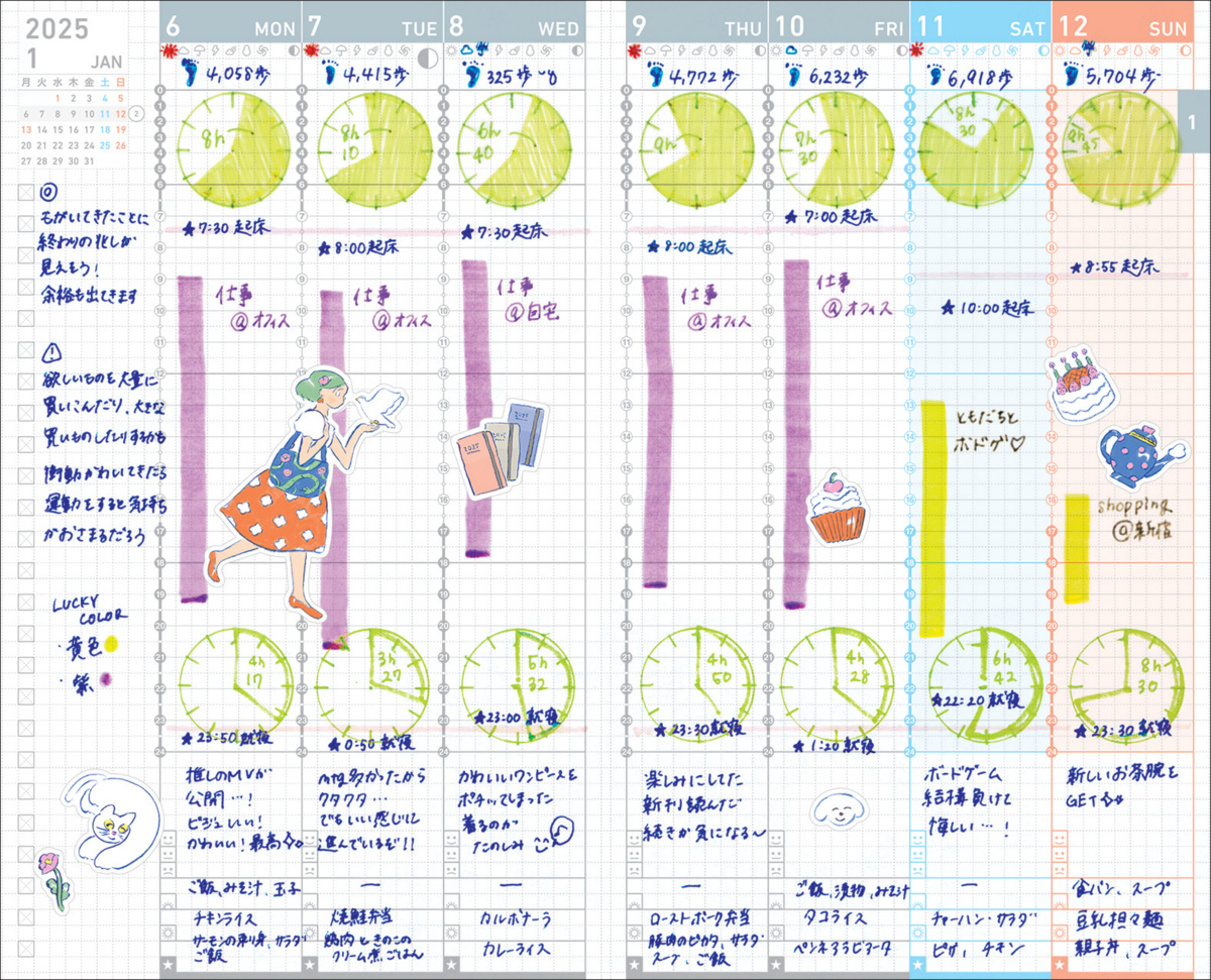 ﾆ-JFM1L1-25