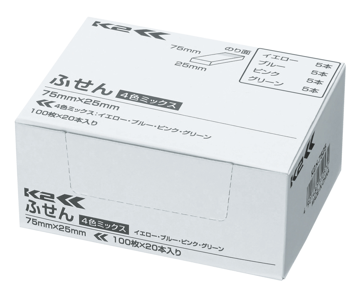 k2様白一枚 K2 ふせん 75?25mm 100枚 4色混 20本入｜文具｜コクヨ