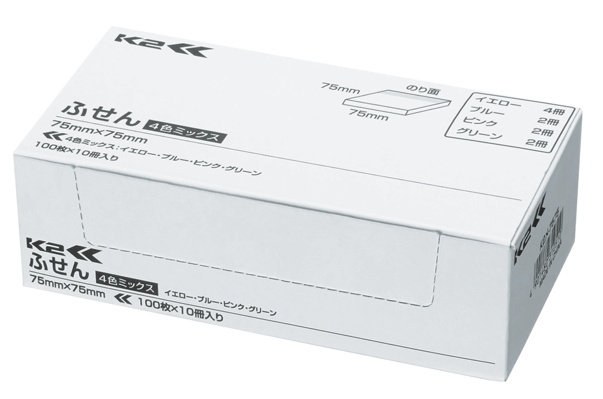 K2 ふせん 75?75mm 100枚 4色混 10冊入｜文具｜コクヨ