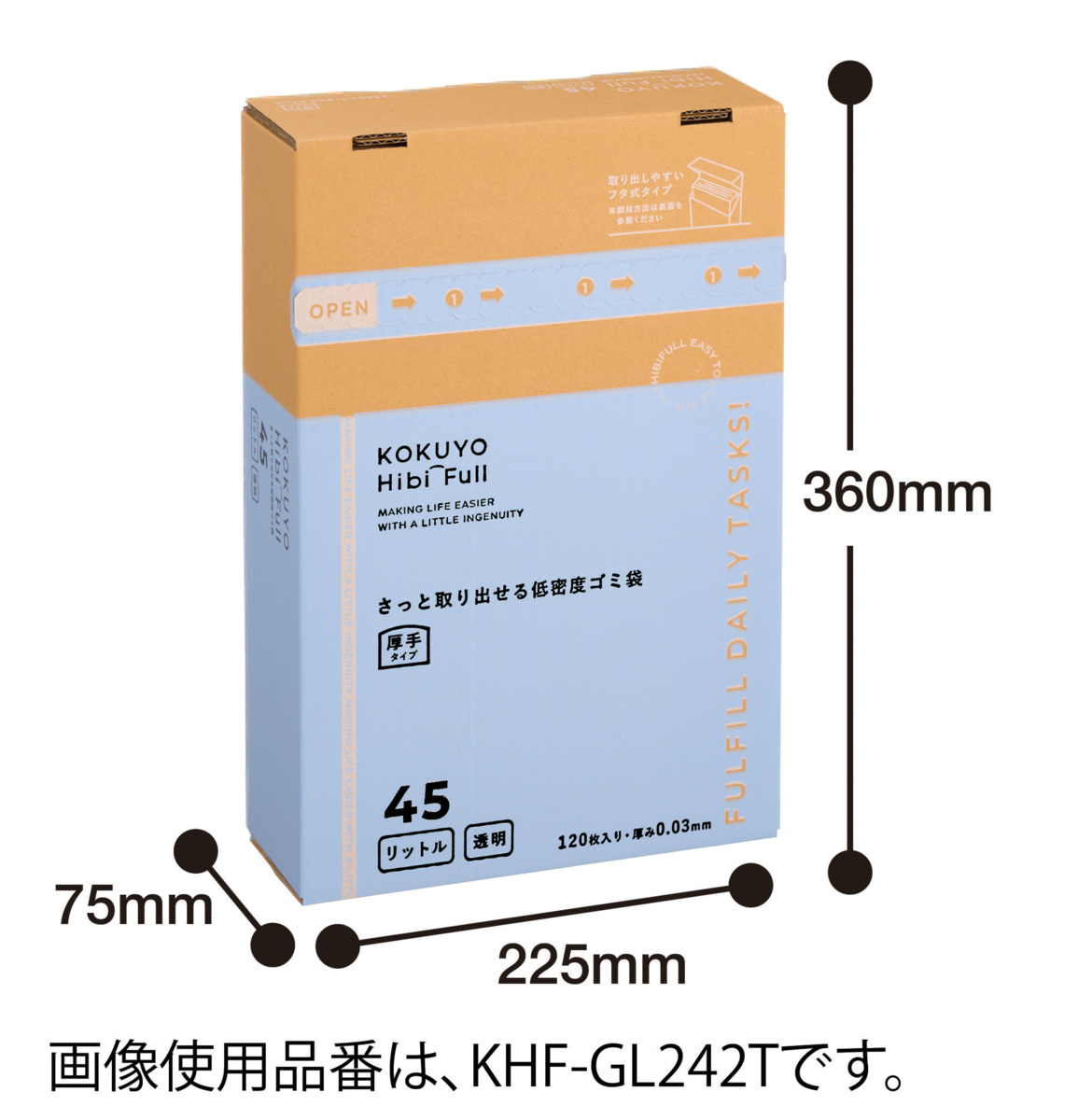 KHF-GL242T