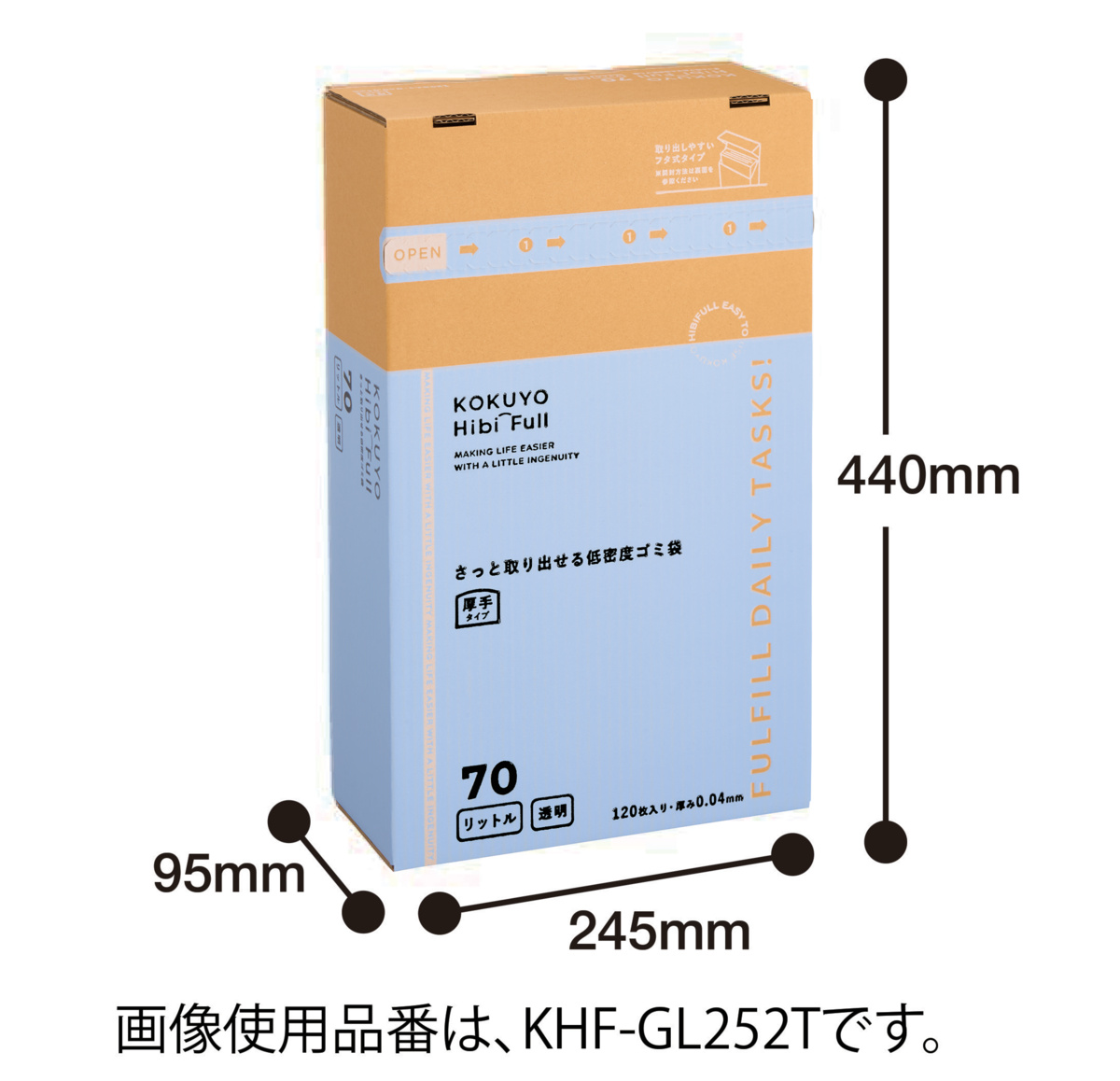 KHF-GL252T