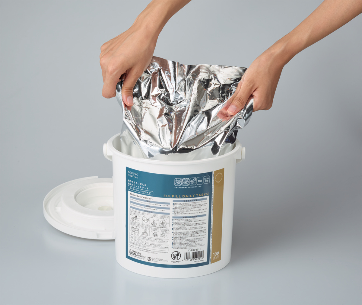 雑巾のように使える超大判ウェットシート＜KOKUYO HibiFull