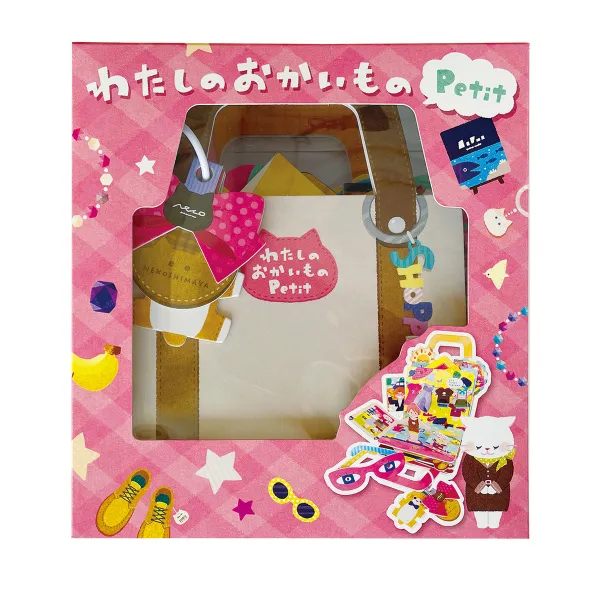 コクヨ わたしのおかいもの Ｐｅｔｉｔの商品画像