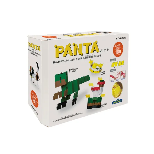 コクヨ ＰＡＮＴＡ エントリーセットの商品画像