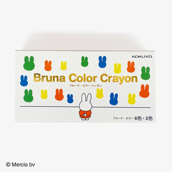 コクヨ ブルーナ・カラークレヨンの商品画像