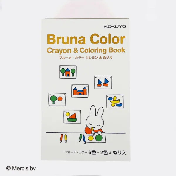 コクヨ ブルーナ・カラークレヨン＆ぬりえの商品画像