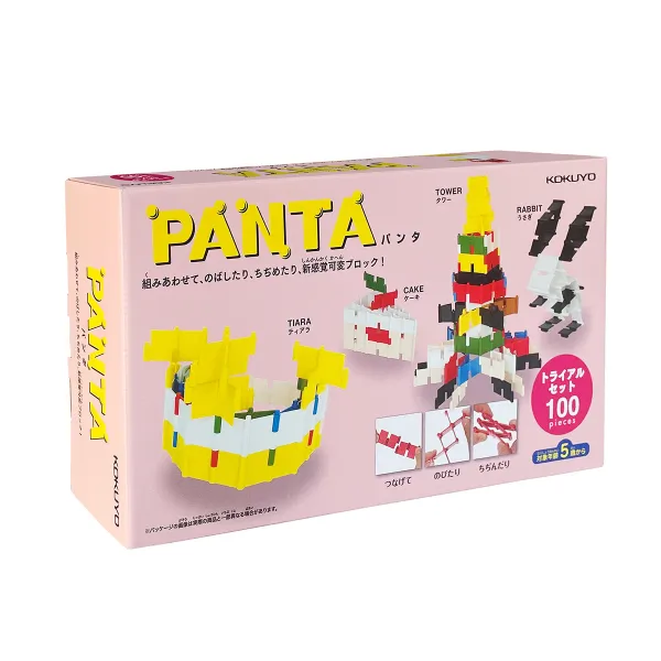 コクヨ ＰＡＮＴＡ トライアルセットの商品画像