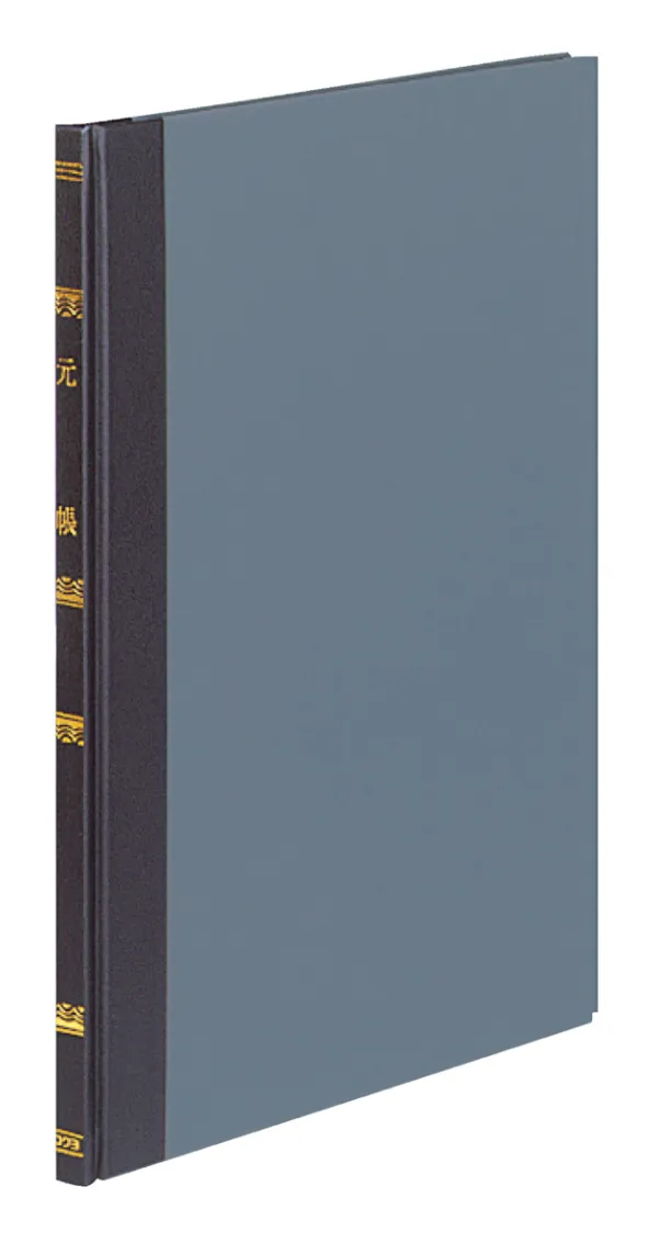 コクヨ 帳簿元帳B5 100頁の商品画像
