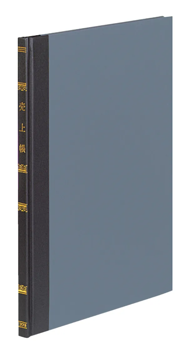 コクヨ 帳簿売上帳B5 100頁の商品画像