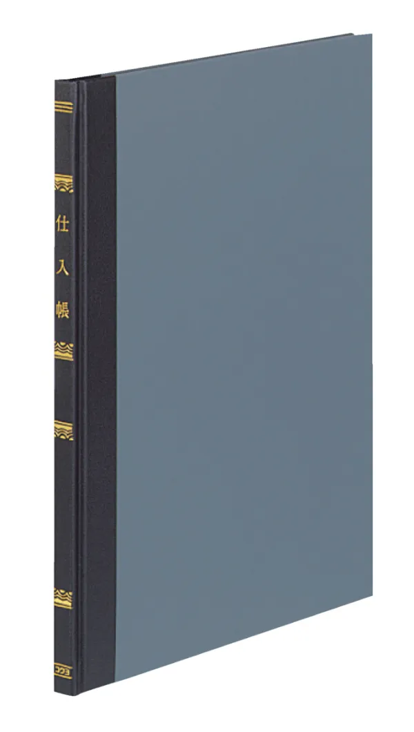コクヨ 帳簿 仕入帳 B5 上質紙 100頁の商品画像
