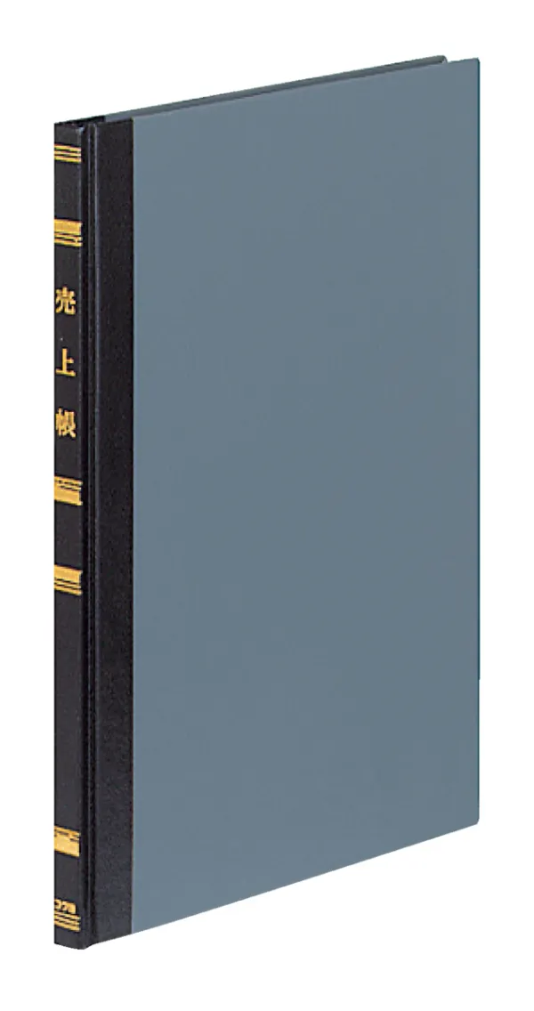 コクヨ 帳簿 売上帳A5 100頁の商品画像