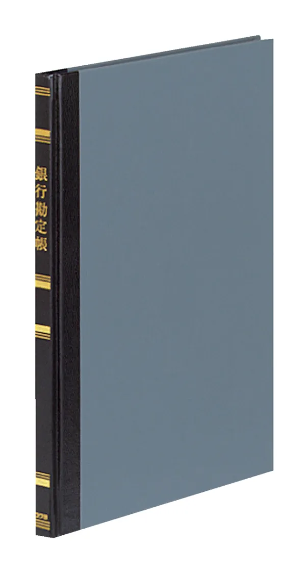 コクヨ 帳簿 銀行勘定帳A5 100頁の商品画像