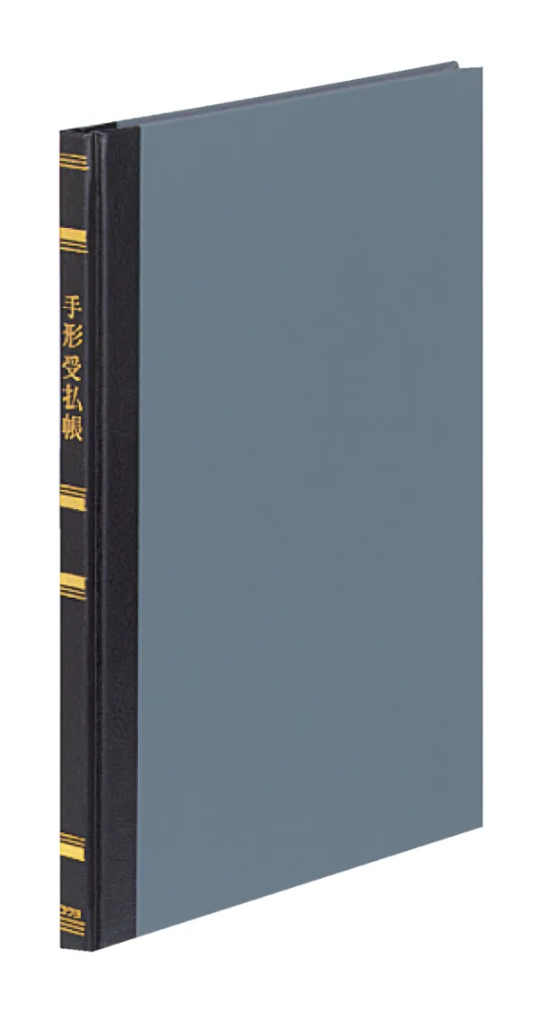 コクヨ 帳簿 手形受払帳A5 100頁の商品画像