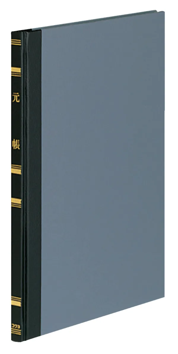 コクヨ 帳簿 元帳A5 100頁の商品画像