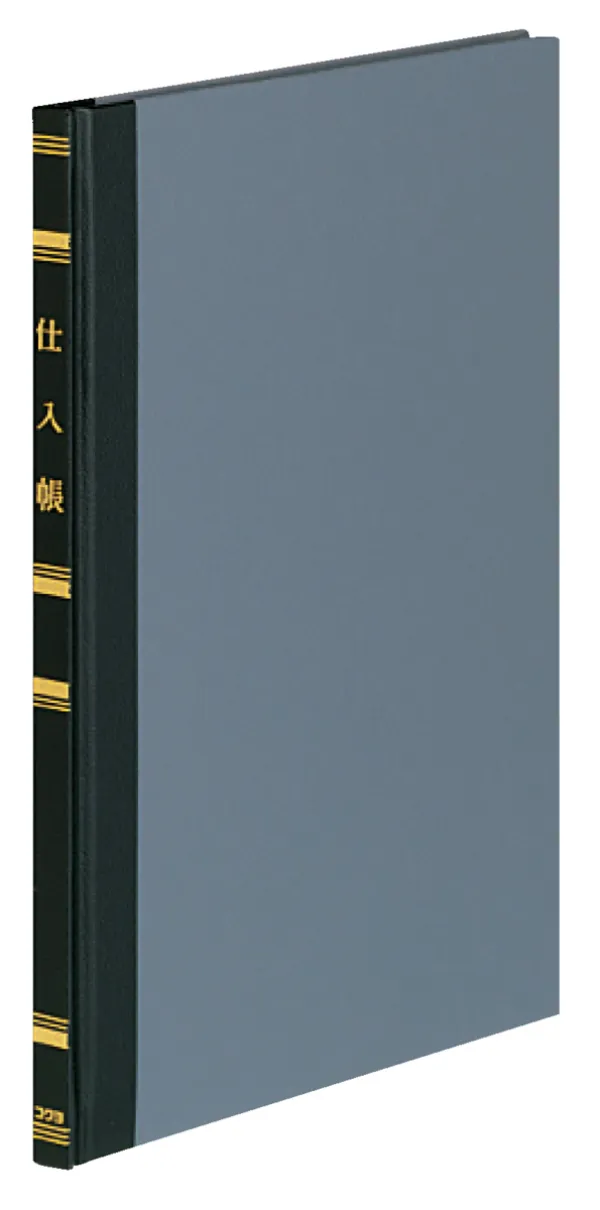 コクヨ 帳簿 仕入帳A5 100頁の商品画像