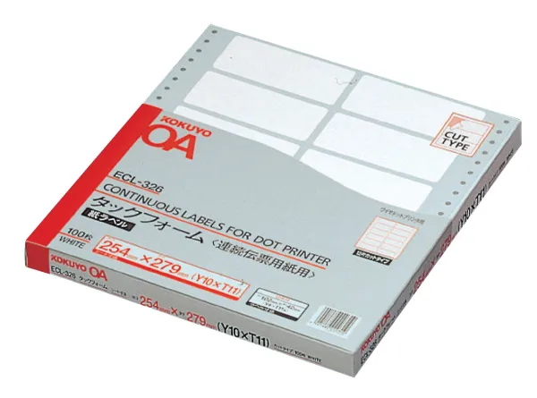 コクヨ タックフォーム 10Ｘ11 12片 100枚の商品画像