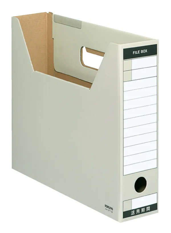 コクヨ ファイルボックス－ＦＳ ＴタイプA4横 収納幅67mmグレーの商品画像