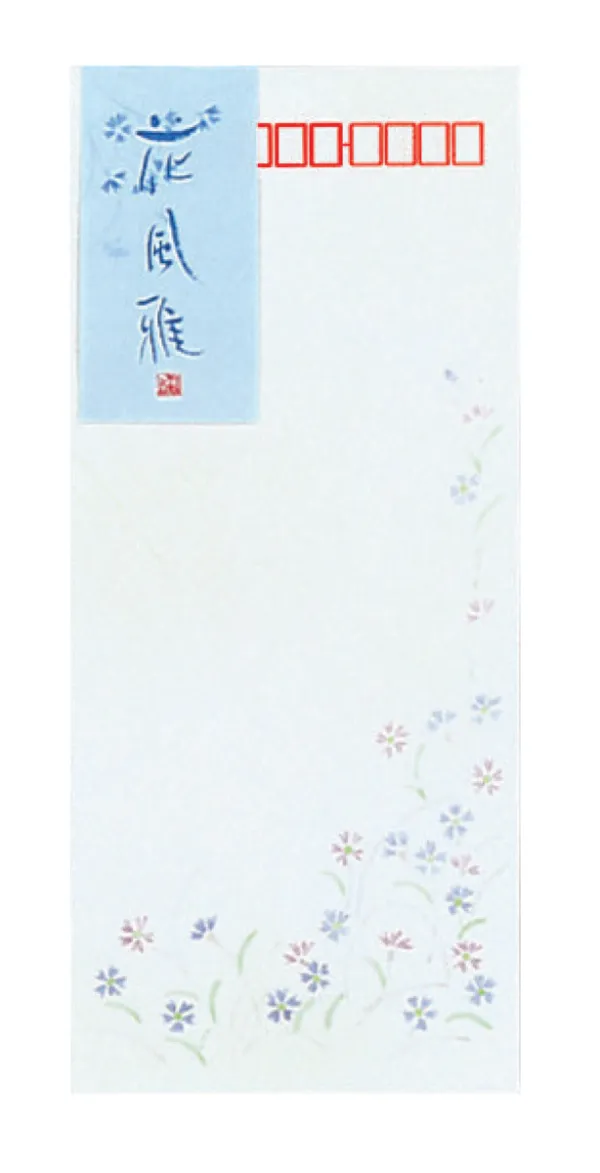 コクヨ 封筒花風雅長形4号高級白特殊紙8枚入りの商品画像