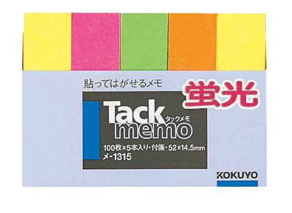 コクヨ 蛍光色タイプタックメモ 52×14.5ｍｍ 100枚 4色混 5本入の商品画像