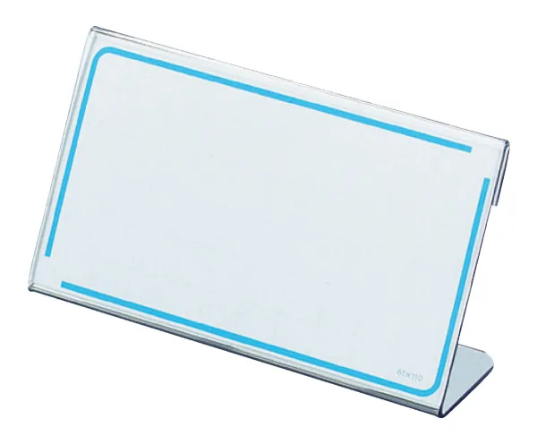 コクヨ カード立てＬ型(環境対応)寸法61Ｘ110の商品画像