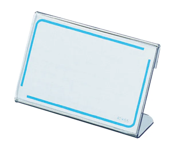 コクヨ カード立てL型再生PET板厚さ1.0寸法41x65の商品画像