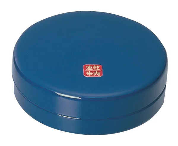 コクヨ 速乾朱肉 60号 印面直径63mmの商品画像