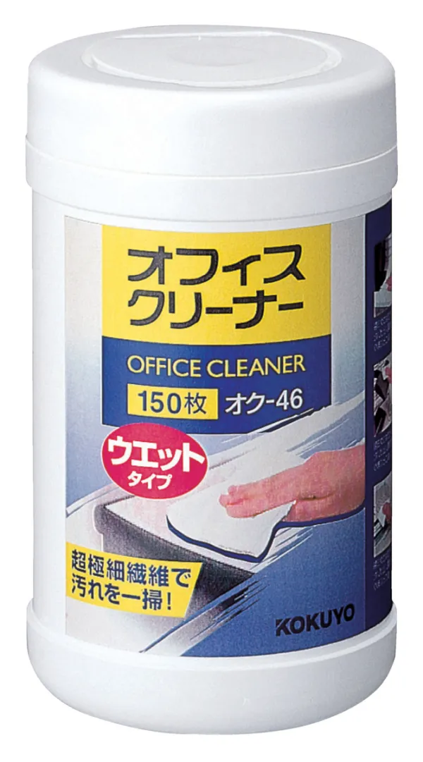コクヨ オフィスクリーナーウェットタイプ150枚入の商品画像