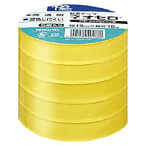 コクヨ Ｒ２ネオセロ（５巻パック）の商品画像