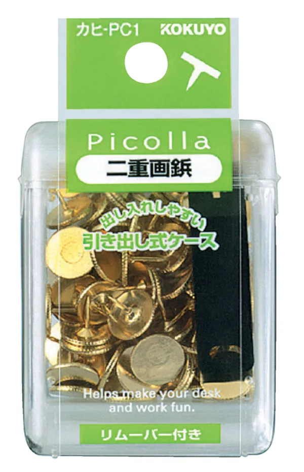 コクヨ ピコラ 二重画鋲 約85本入 ゴールドの商品画像