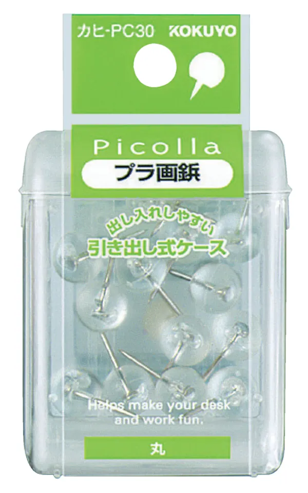 コクヨ ピコラ プラ画鋲 丸 15本 透明の商品画像