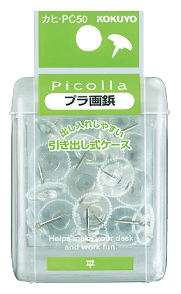コクヨ ピコラ プラ画鋲 平 20本 透明の商品画像