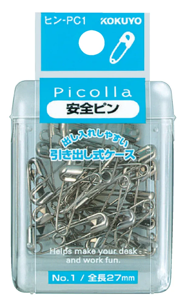 コクヨ ピコラ 安全ピンNo.1 27mm35本 シルバーの商品画像