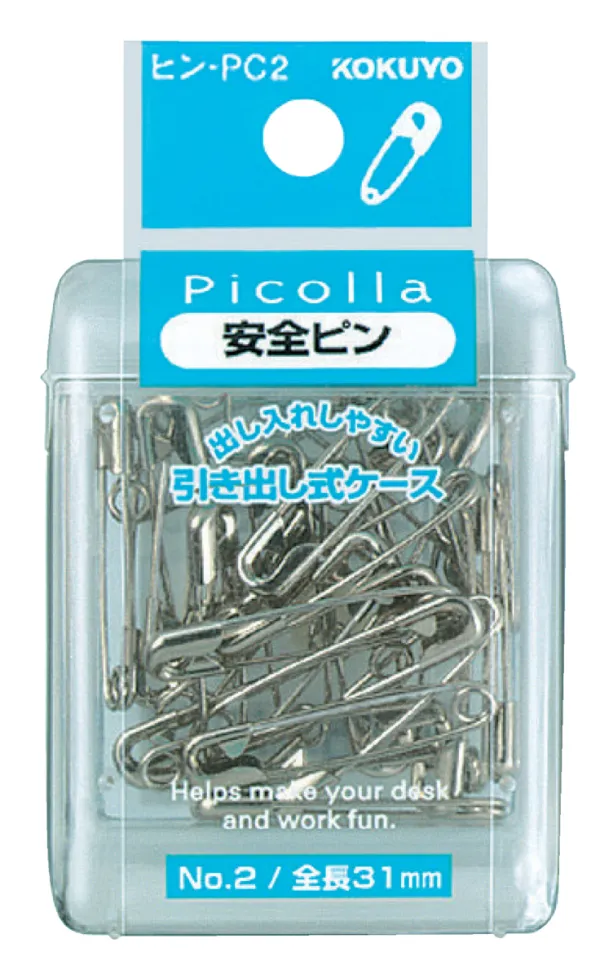 コクヨ ピコラ 安全ピンNo.2 31mm30本 シルバーの商品画像