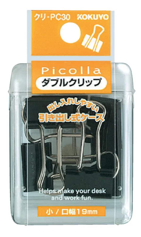 コクヨ ピコラ ダブルクリップ小 7個 黒の商品画像