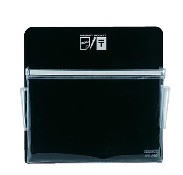 コクヨ マグネットポケット 外寸法165×165mm 黒の商品画像