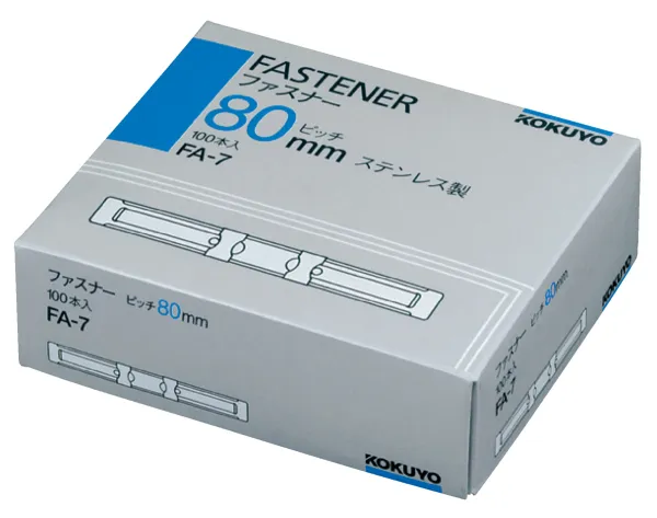 コクヨ ファスナーステンレス足長さ40mm100本入りの商品画像